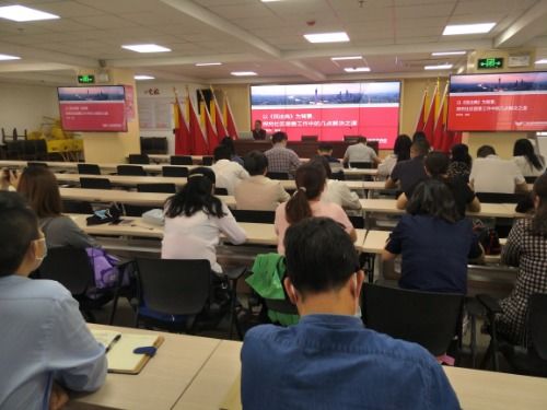 五山街干部法治專題講座暨社區人民調解業務培訓